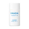 이하다 약용 페이스 프로텍트 UV 밀크 SPF50+・PA++++ 30ml