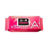 BCL サボリーノ お疲れさマスクプレミアム ビタットA 30枚