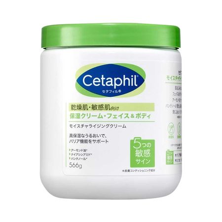 세타필(Cetaphil) 모이스처라이징 크림 566g