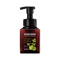 ウォシュボン プライムフォーム フレッシュシトラス 本体 280ml