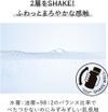 嘉娜寶 肌膚調和霜 180ml