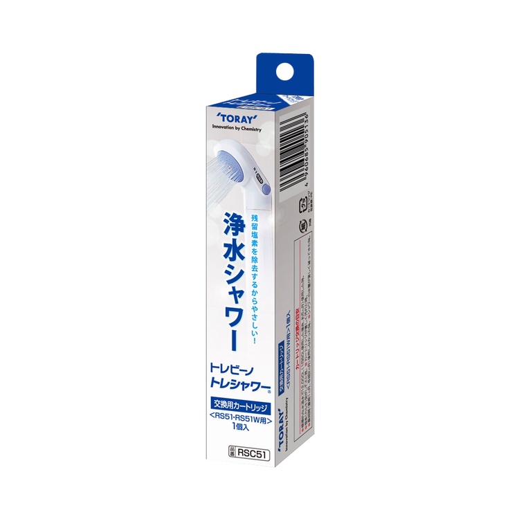 TORAY 東麗 Torayvino 淨水淋浴器 替換濾芯 Toray Shower 除氯型 RS51・RS52用 RSC51 1個