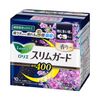 Laurier Slim Guard 薰衣草睡眠面膜（适用于睡眠质量不佳的夜晚）400（10 片装）