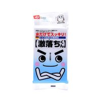 레크 격락 군 1개들이