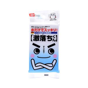 Contains 1 Rec Geki Ochikun