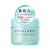 Shiseido Aqualabel Multi Aqua Balm 100g