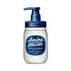 Stellaseed Amino Mason 光滑氨基酸精华洗发水 450ml