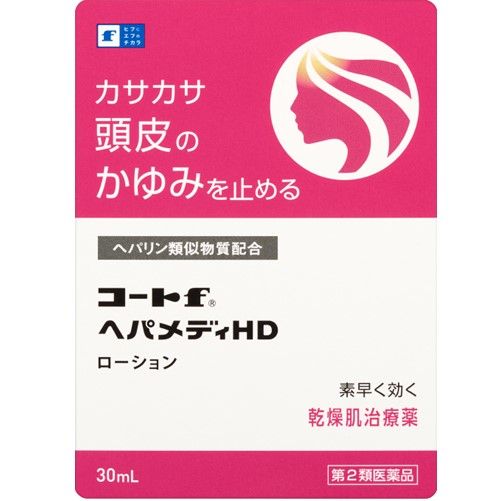 [2nd-Class OTC Drug] Coat f Hepamedi HD 30ml
