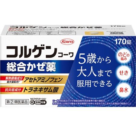 [Designated 2nd-Class OTC Drug] Colgen Kowa General Cold Medicine 170 Tablets