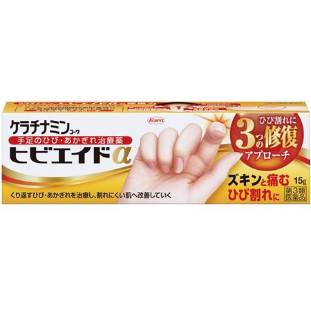 [3rd-Class OTC Drug] Keratinamin Kowa Hibiaid α 15g