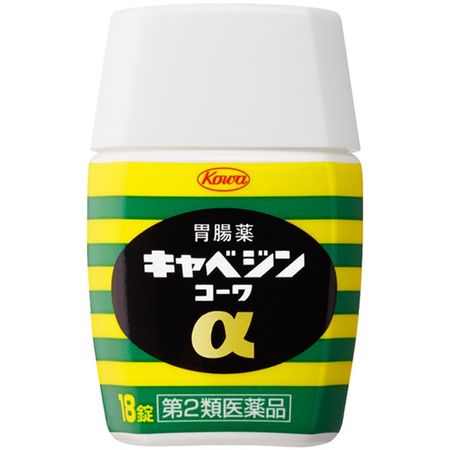 [2nd-Class OTC Drug] Cabezin Kowa Alpha Plus 18 tablets