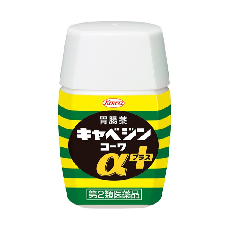 [第2類醫藥品] Cabezin Kowa Alpha Plus 18片