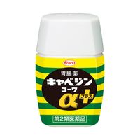 【第2類医薬品】キャベジンコーワαプラス 18錠