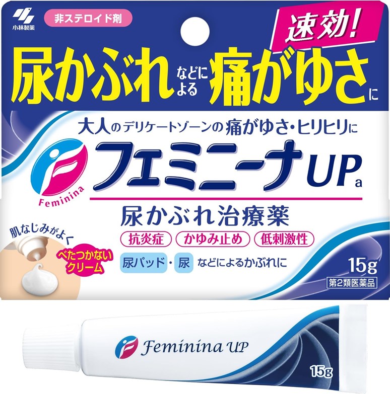 小林製藥 Feminina [第2類醫藥品] Femina Upa 15g