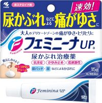 [第2类医药品] Femina Upa 15g