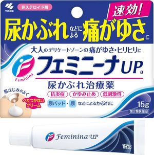 [第2類醫藥品] Femina Upa 15g