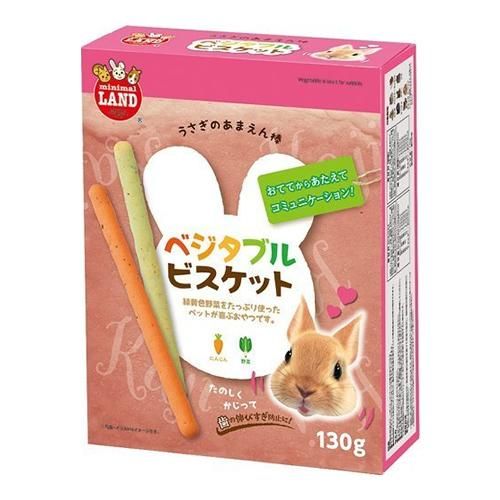 Minimal Land Amaenbo 蔬菜饼干 130g