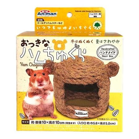 Mini Animan Big Ham Chugura 1 piece