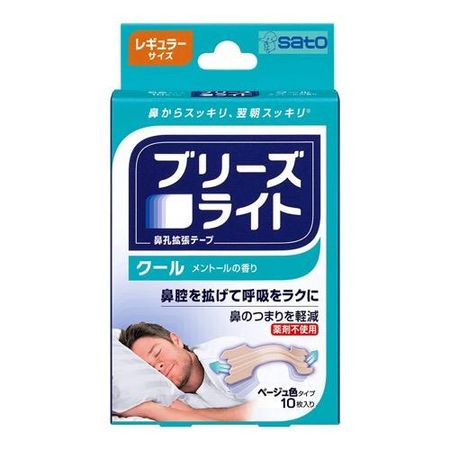 Breathe Right Cool（薄荷味）米色款 10片装（常规尺寸）