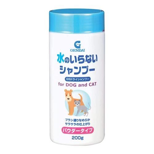 현대제약 GS 드라이샴푸 강아지·고양이용 200g