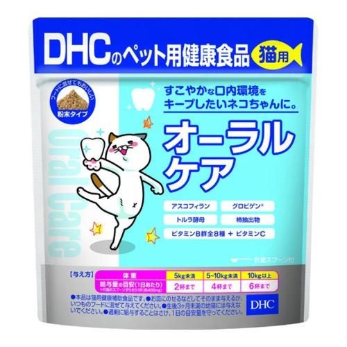 ＤＨＣのペット用健康食品 猫用 オーラルケア 50g