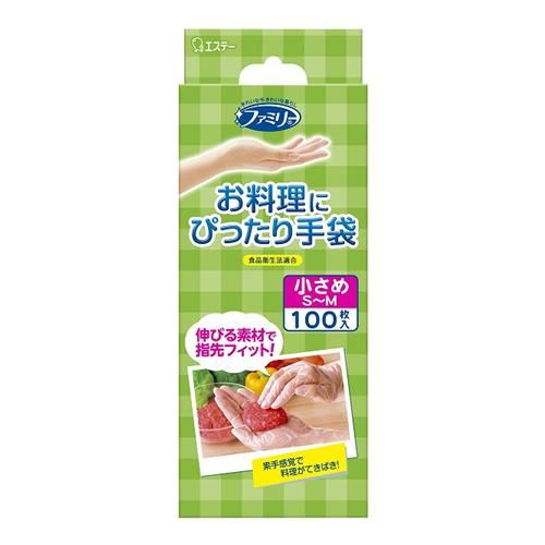 家庭用料理專用手套 女用自由尺寸 半透明 100枚