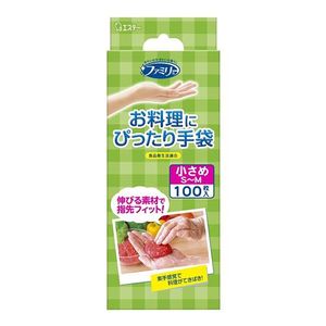 家庭用料理專用手套 女用自由尺寸 半透明 100枚