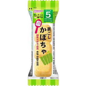 はじめての離乳食 裏ごしかぼちゃ 2.4g