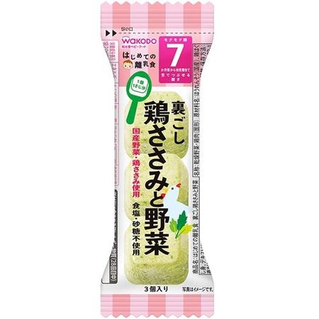 第一个婴儿辅食:鸡胸肉和蔬菜泥 2.0g