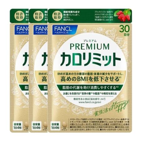 FANCL Premium Calorie Limit 90 days 120 tablets x 3
