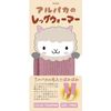 Tokyo Planning Sales Alpaca Leg Warmers Rose Pink Free 2 Pieces
