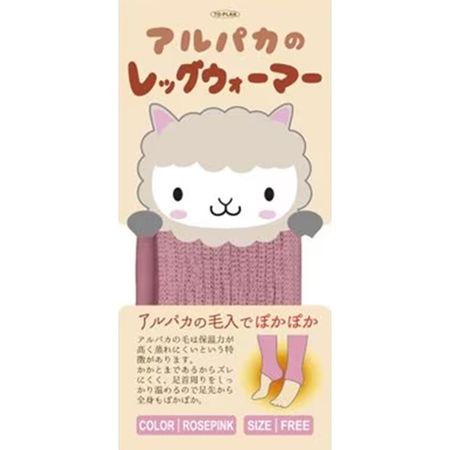 Tokyo Planning Sales Alpaca Leg Warmers Rose Pink Free 2 Pieces