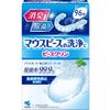 Peace Clean Mouthpiece Cleanser 96 tablets