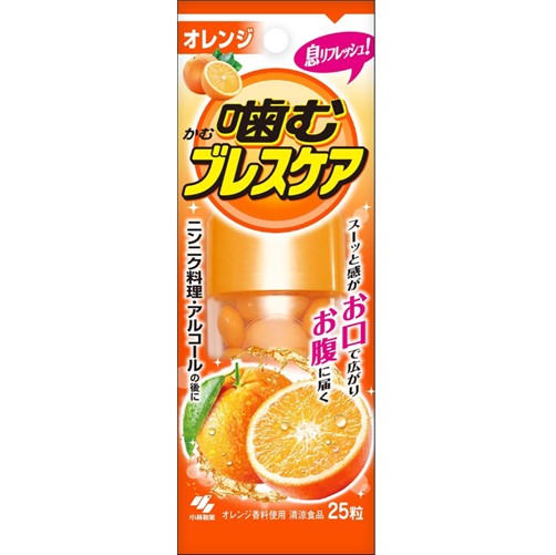 小林製藥 Breath Care 口氣清新咀嚼片 橙味 25 片