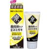 牙周護理 Sumigaki 90g