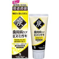 歯周病ケア スミガキ 90g