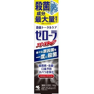 ゼローラ ストロングミント 90g