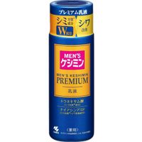 メンズケシミン プレミアム乳液 110mL