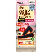 Kiribai 神秘暖腿套，讓桐灰保持溫暖，黑色，超長（膝蓋以上），1 對