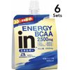 [Set of 6] in Jelly Energy BCAA 180g