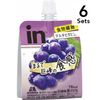 [Set of 6] in Jelly Fruit Texture Kyoho Grape 150g