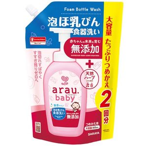 Arau Baby Foam Baby Bottle Dish Washing 900mL Refill