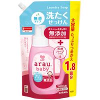 아라우베이비 세탁비누 1300mL 리필용