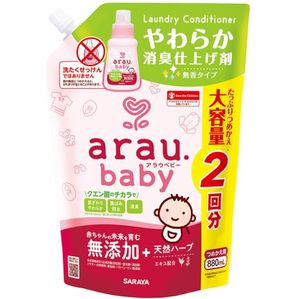 Arau 嬰兒柔軟除臭整理劑 880mL 補充裝