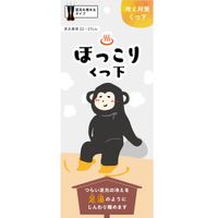 保暖襪,黑色,均碼,1雙(22-27公分)