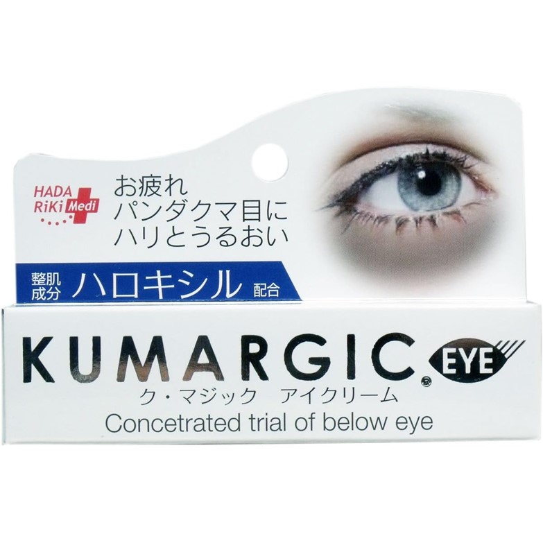 HADARIKI KUMARGIC EYE 黑眼圈眼霜20g