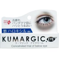 https://image.dokodemo.world/catalog-skus/9056481/60aa67cc01ef60c0c7946cf4c0b046d4.jpg