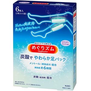Megrhythm 碳酸软脚垫 薰衣草薄荷香味 6 张