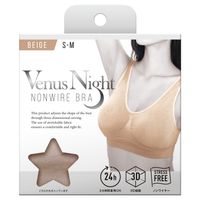 Venus Night Wireless Bra, Beige, S–M, 1 piece