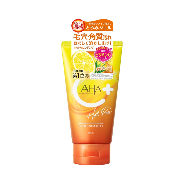 StylingLife Holdings(BCL) AHA 清潔研究熱凝膠清潔 C 150g